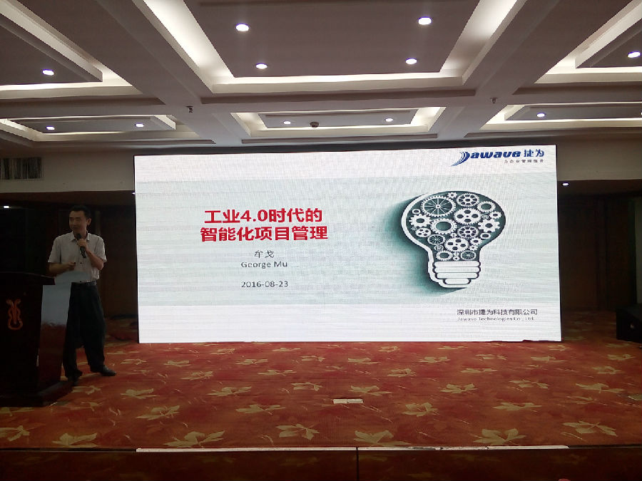 重庆时时最新开奖结果-重庆时时开彩结果官网-重庆时时开彩官网开奖查询-重庆时时开彩app下载-时时采彩计划软件-重庆时时开彩01062开奖结果致力打造项目管理软件产业伙伴生态链