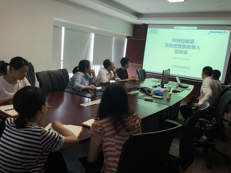 重庆时时最新开奖结果-重庆时时开彩结果官网-重庆时时开彩官网开奖查询-重庆时时开彩app下载-时时采彩计划软件-重庆时时开彩01062开奖结果携手阿特拉能源，打造智能项目管理应用典范！