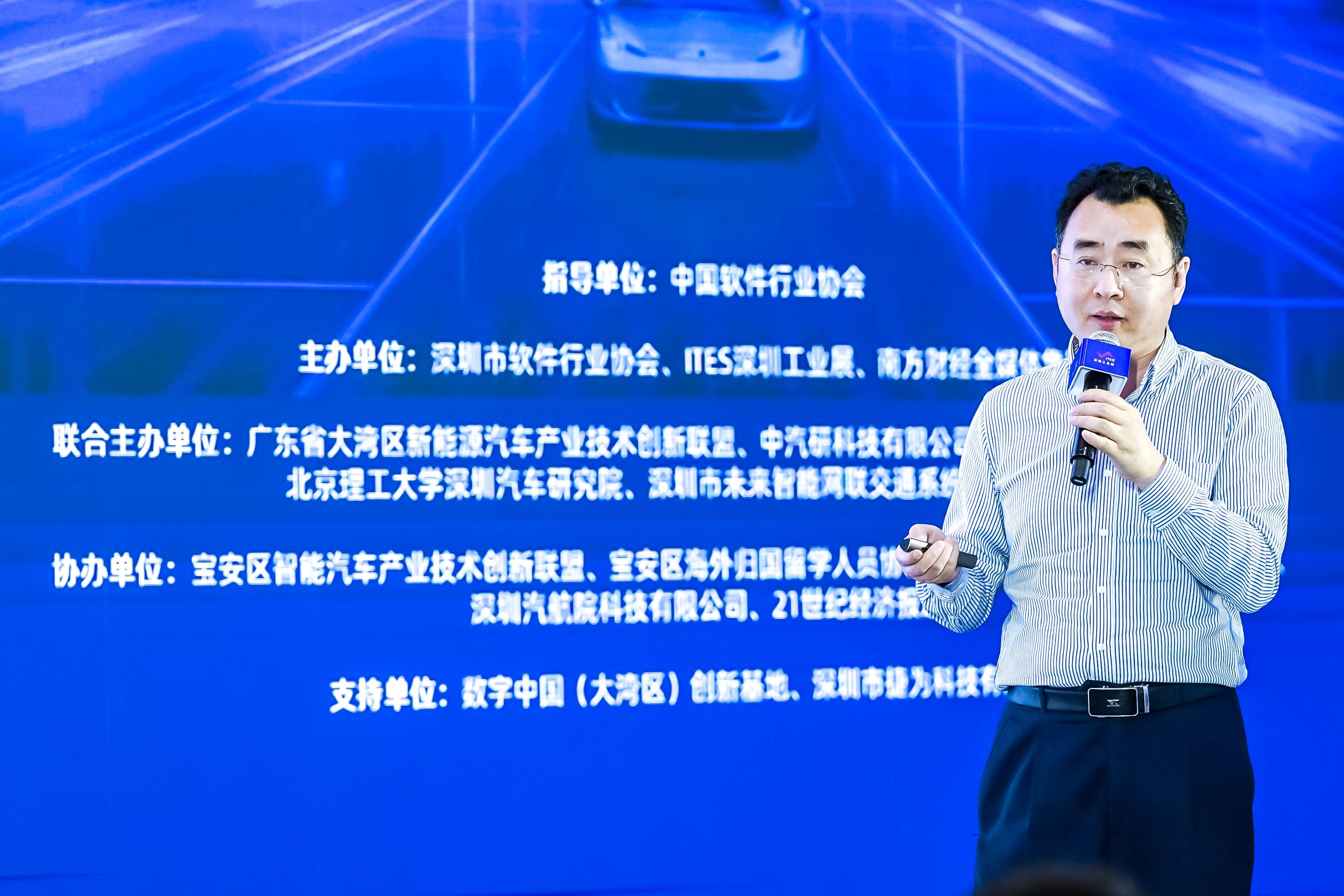 圆满落幕!重庆时时最新开奖结果-重庆时时开彩结果官网-重庆时时开彩官网开奖查询-重庆时时开彩app下载-时时采彩计划软件-重庆时时开彩01062开奖结果ITES深圳工业展精彩回顾